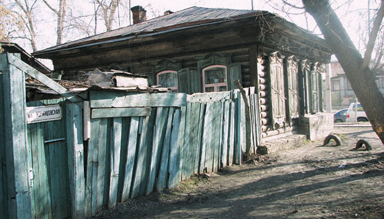 Дом Янки Дягилевой на Ядринцевской улице в Новосибирске Илья Буяновский