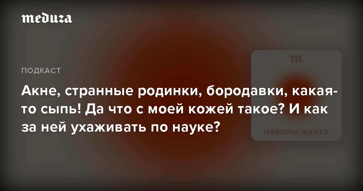 Инициативная Малышка Предложила Парню Сняться На Видео