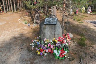 The memorial stone at Sandarmokh forest, August 29, 2018