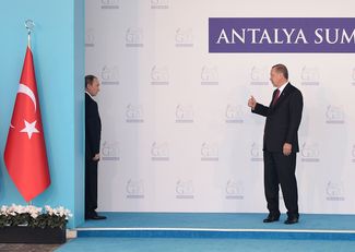 Реджеп Эрдоган и Владимир Путин на открытии саммита G20 в Анталье. 15 ноября 2015 года