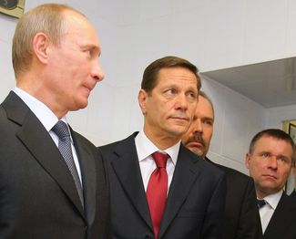 Поездка Владимира Путина в Иваново. Крайний справа — сотрудник ФСО Евгений Зиничев. Ноябрь 2010 года