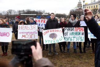 A rally in defense of the European University in St. Petersburg