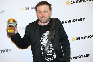 Василий Сигарев на закрытии кинофестиваля «Кинотавр». 15 июня 2015 года