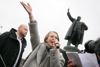 Ксения Собчак на митинге в защиту Европейского университета