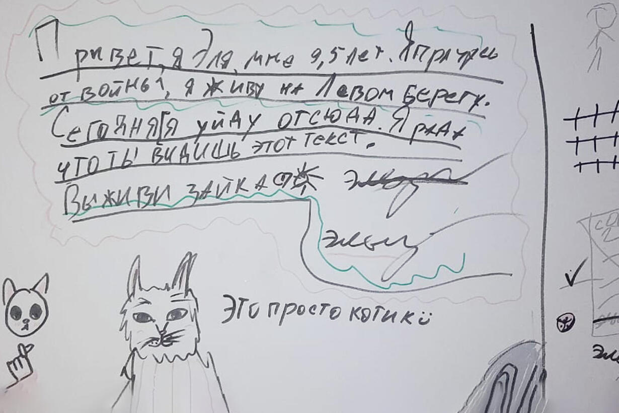 Будьте любезны, уважайте все, что делает наш президент» Жители Забайкалья  собирают сотни тысяч рублей на помощь российским военным, хотя этот регион  — один из самых бедных в России. Репортаж «Новой вкладки» — Meduza