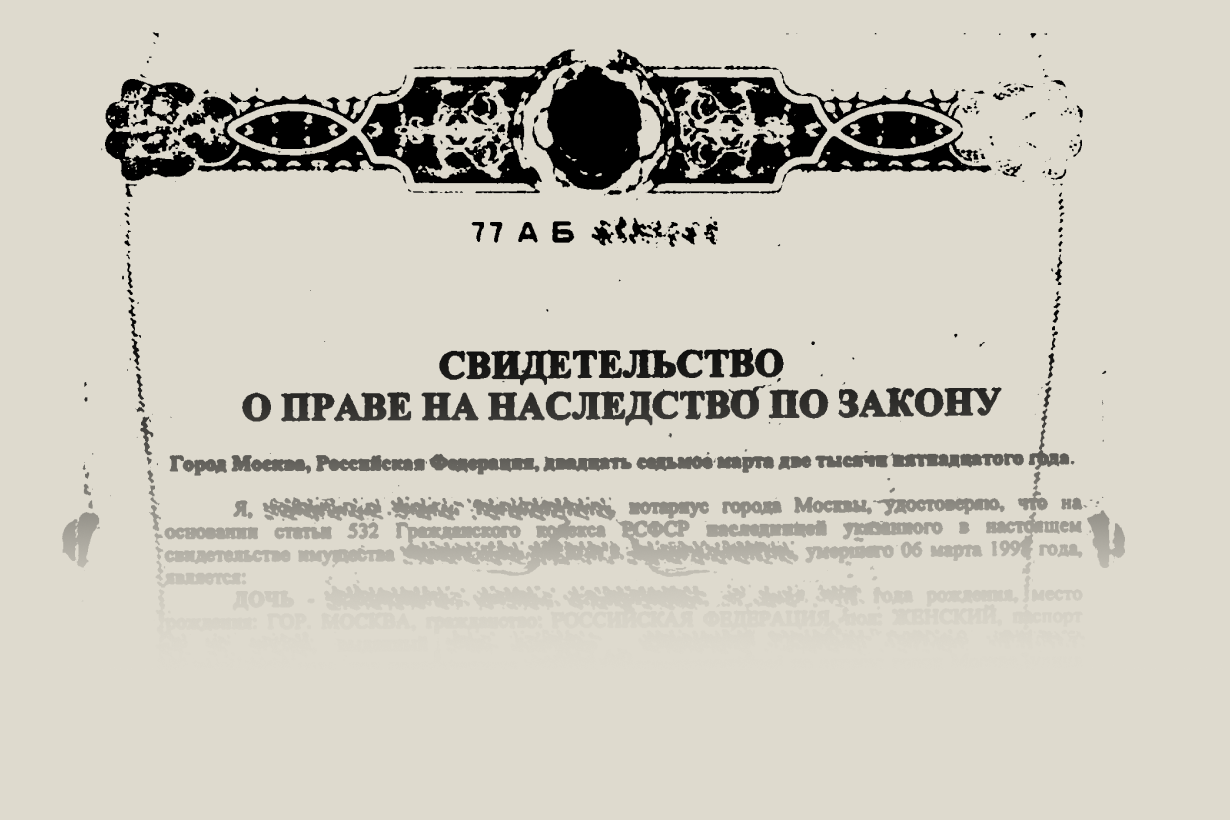 Как проголосовать на президентских выборах за рубежом? И зачем вообще это  делать, когда кажется, что надежды нет? Отвечаем в инструкции «Медузы»  (публикуем ее заранее, чтобы вы успели подготовиться) — Meduza