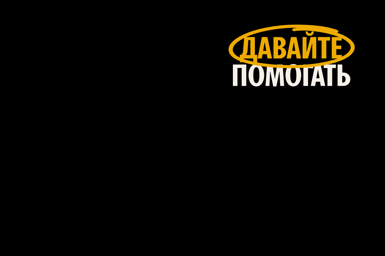 Это не окоп, это могила» Война в Украине стала похожа на Первую мировую.  Рассылка Kit рассказывает, как проходят дни солдат, которые месяцами сидят  в траншеях — Meduza