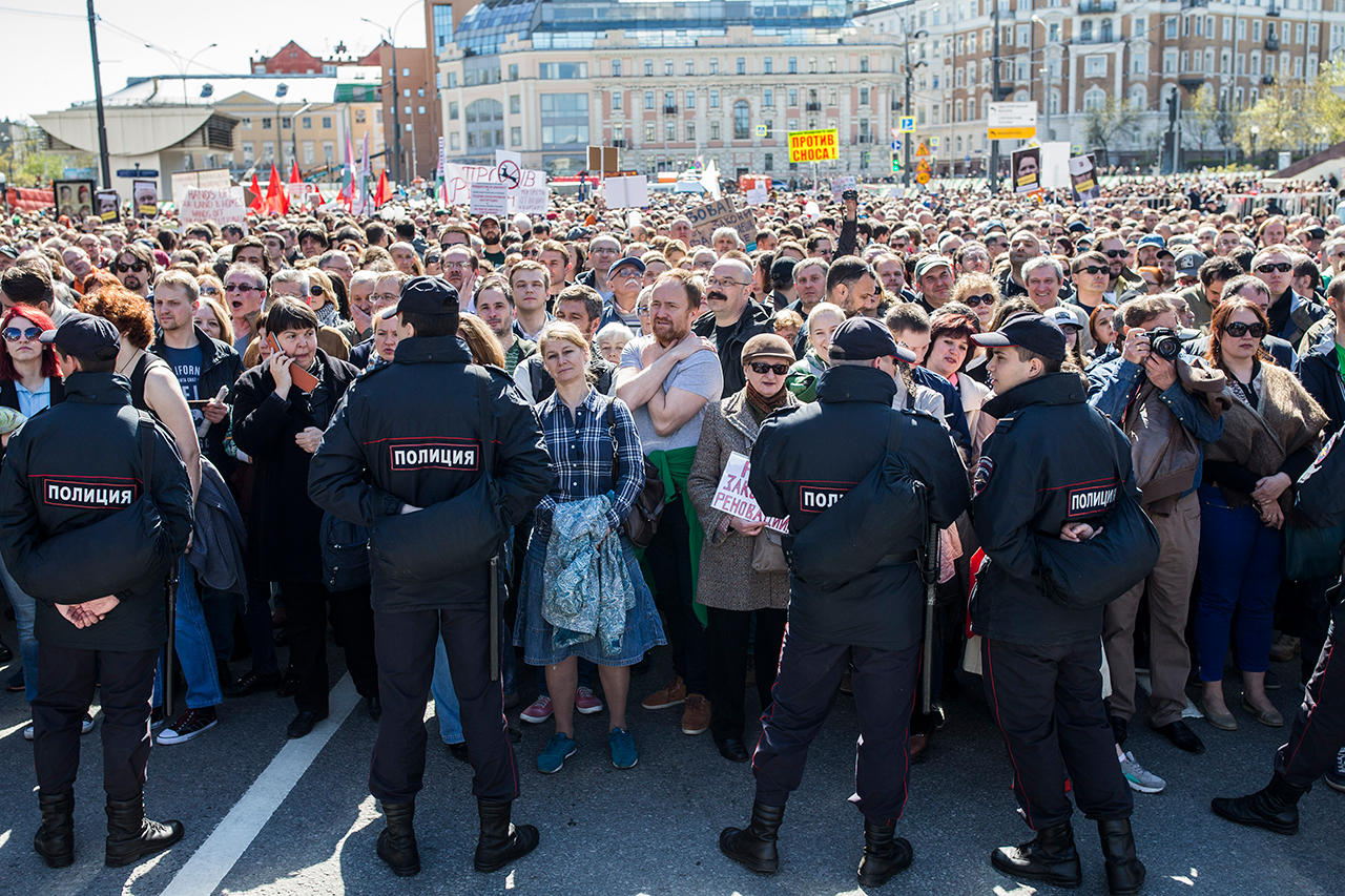 Митинг против сноса пятиэтажек в Москве