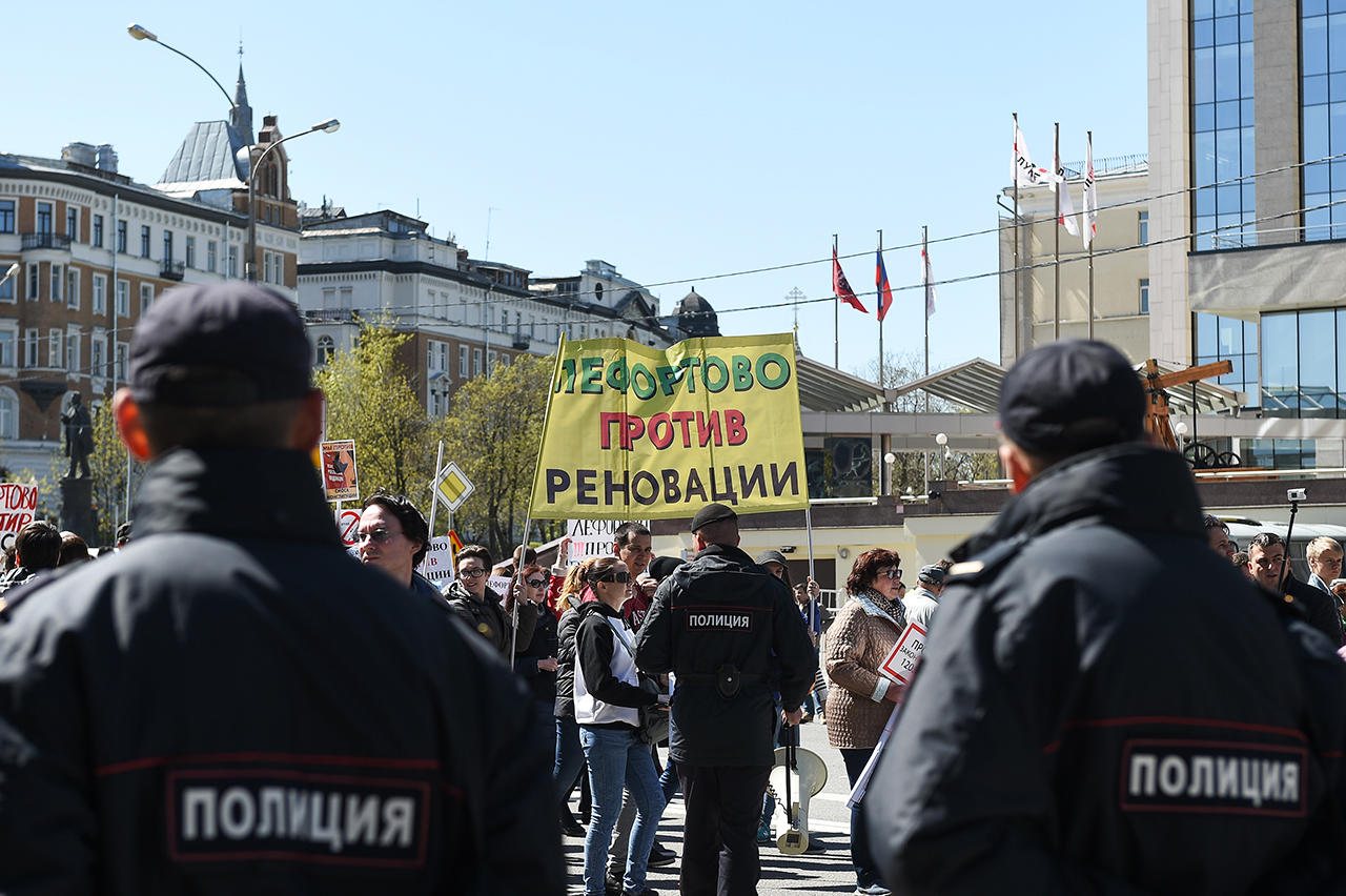 Митинг против сноса пятиэтажек в Москве