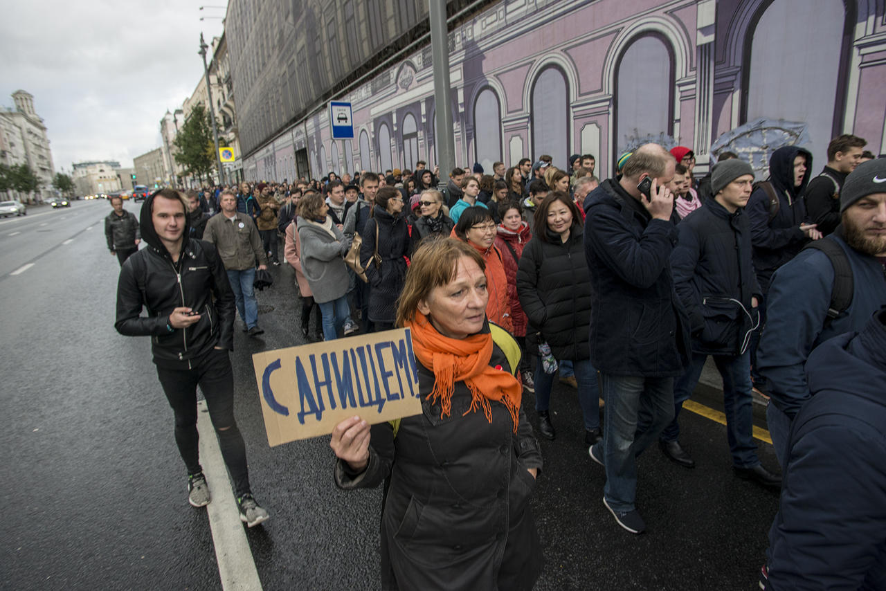 Повышение последние новости. Социальный протест. Социальные протесты в России. Протестные настроения. Протестные настроения в Москве.