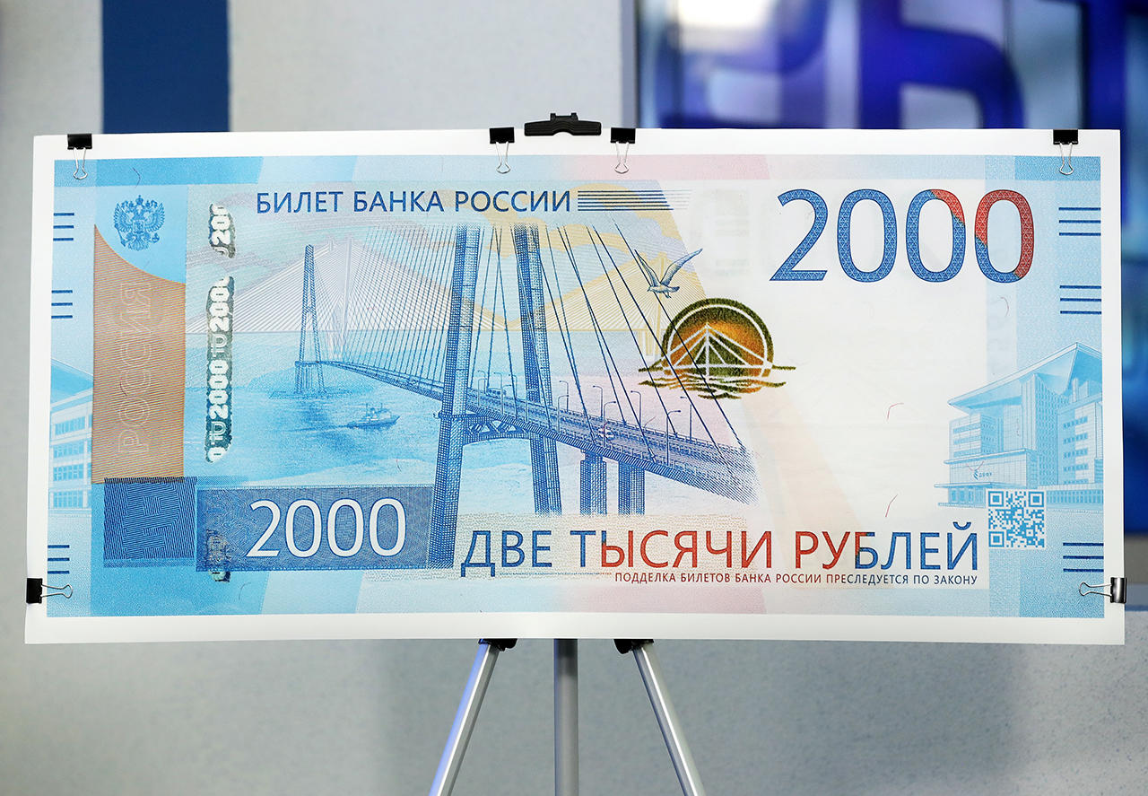 Матрасы от 2000 рублей