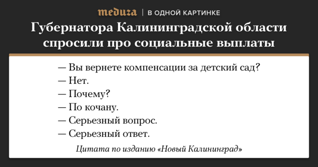 Сколько компьютеров может быть в сети с приведенной маской учтите что два адреса не используются