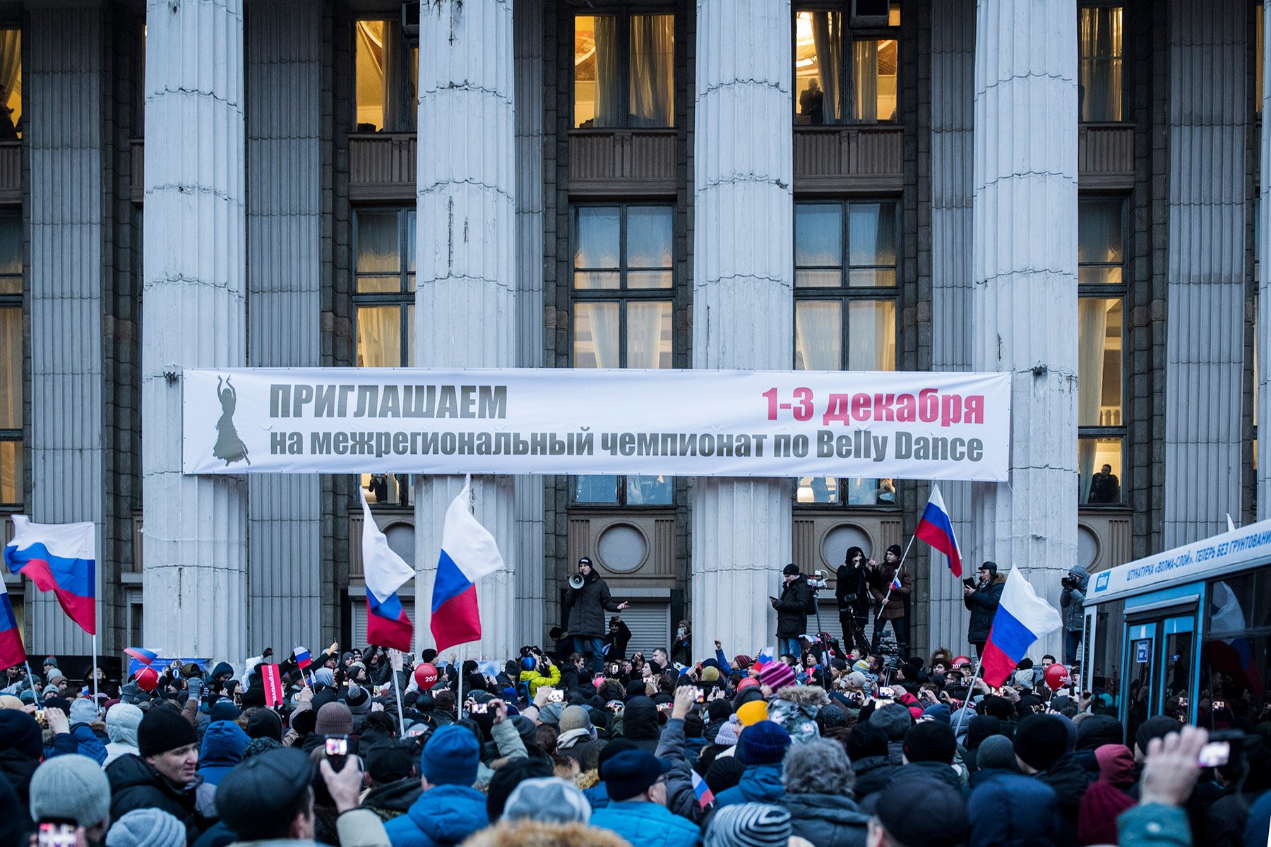 В Самаре прошел несанционированный митинг Навального