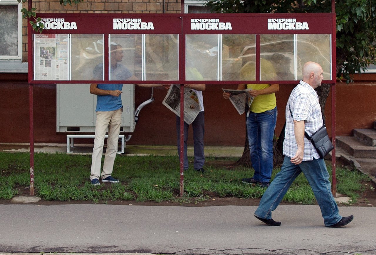 У нас народ изобретательный Как устроена московская машина пропаганды.  Расследование Ивана Голунова — Meduza