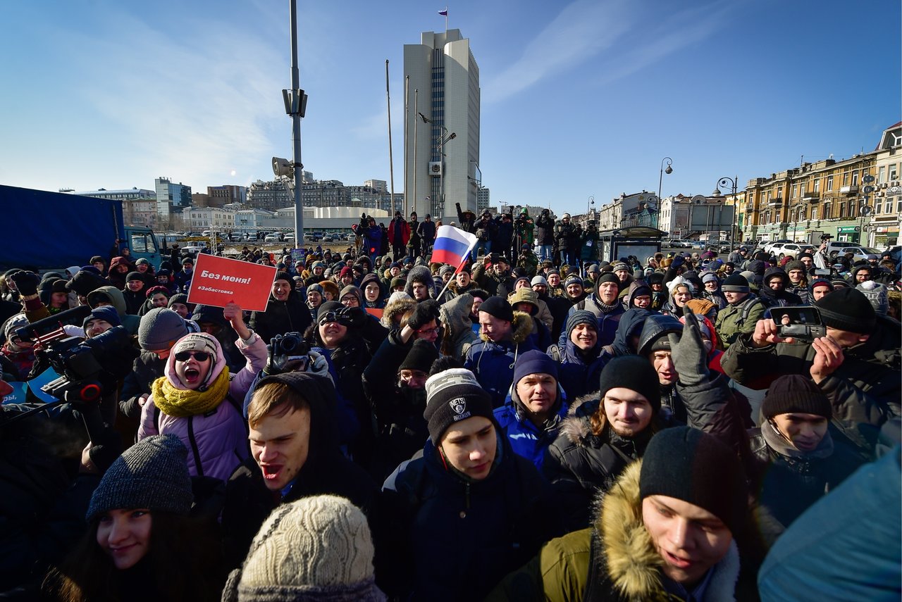 Забастовка это. Забастовки в России. Митинг рабочих. Забастовка в Москве. Бастующие в России.