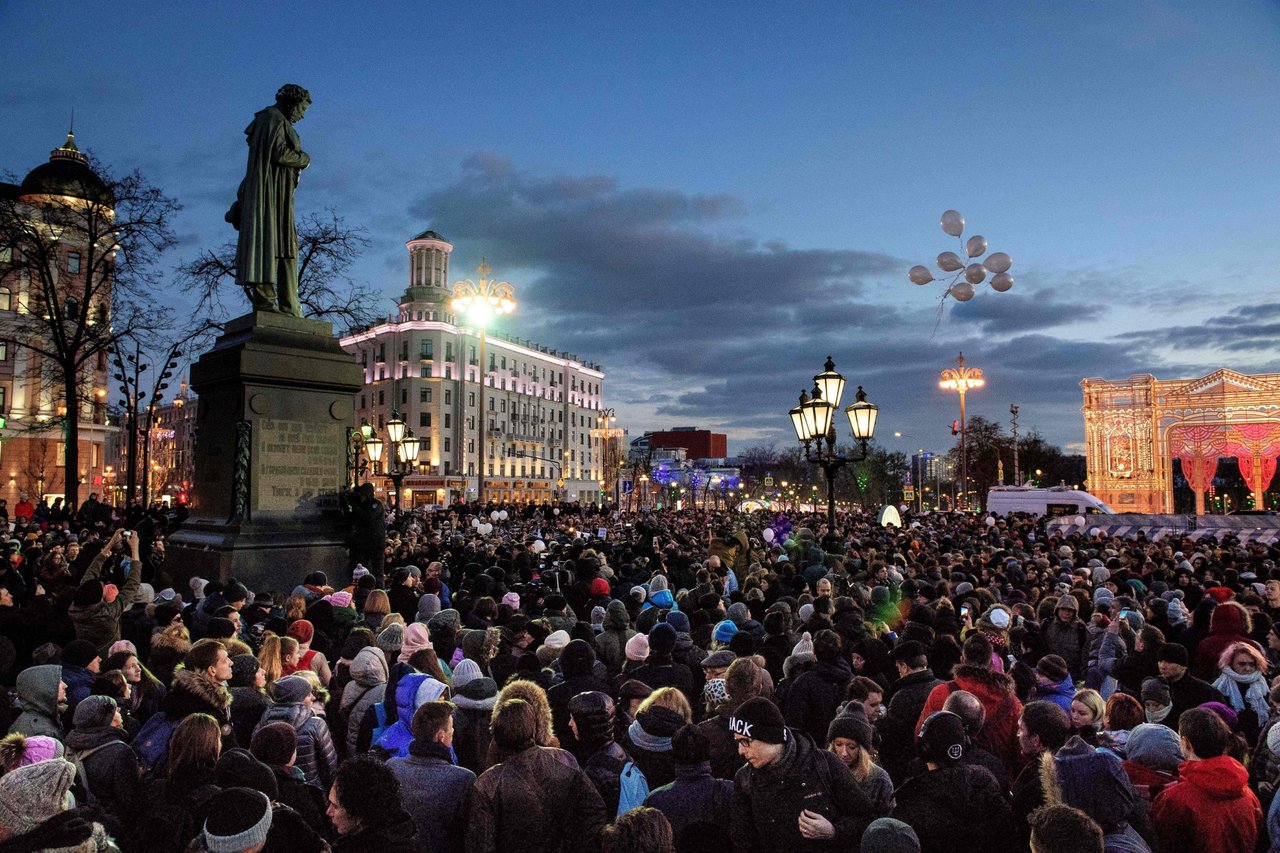 пушкинская площадь на