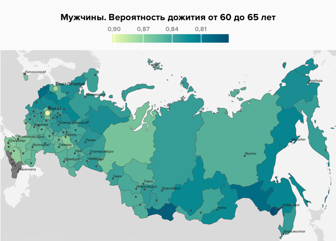 Данные российских карт. Субъекты РФ карта ИЧР. Карта доходов населения России. ИЧР по ренионам РОССИИКАРТА. Продолжительность жизни в России по регионам карта.