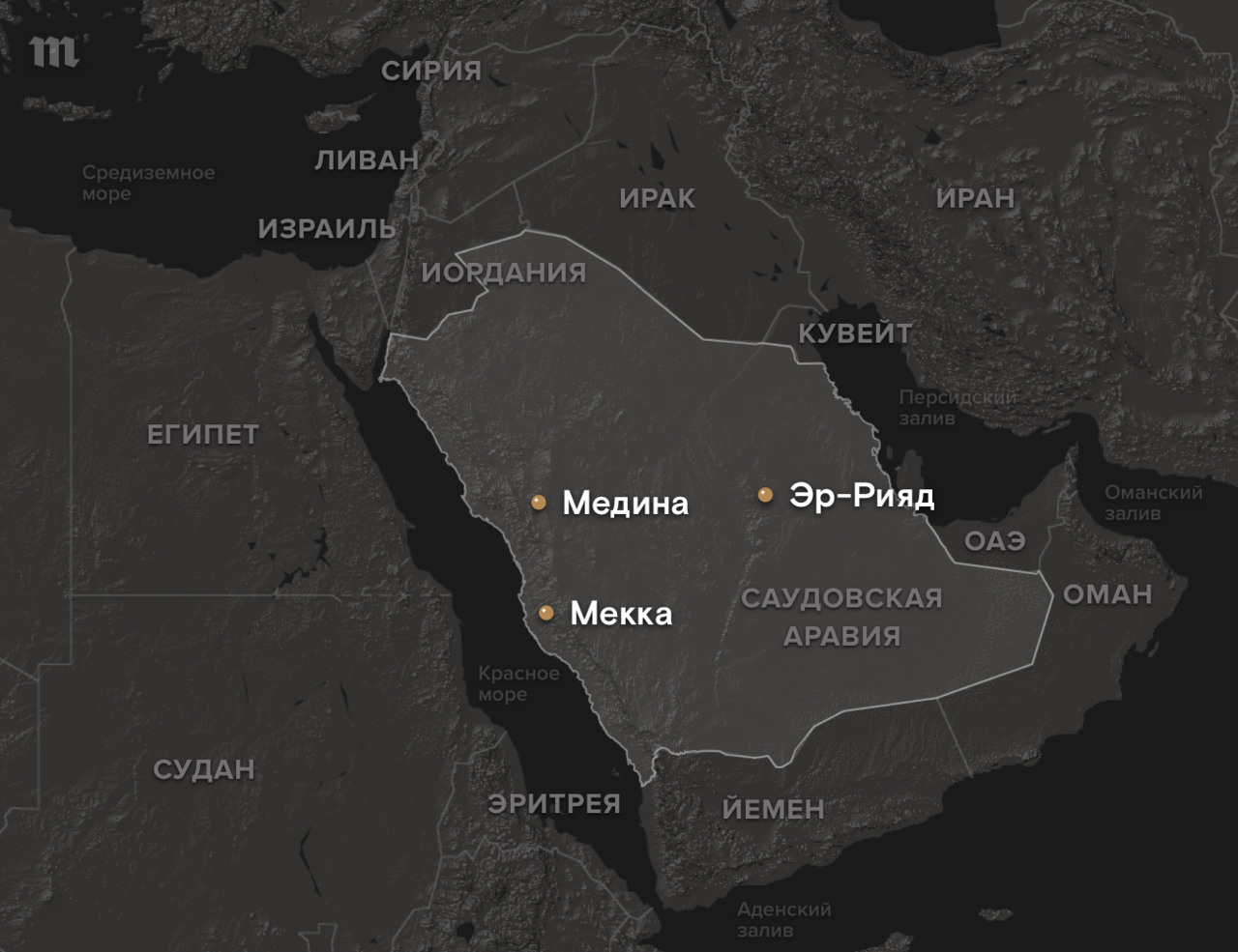 Саудовская аравия регион. Саудовская Аравия на карте мира границы. Города мусульман Мекка и Медина на карте. Мекка и Медина на карте Саудовской Аравии. Саудовская Аравия Мекка карта мира.