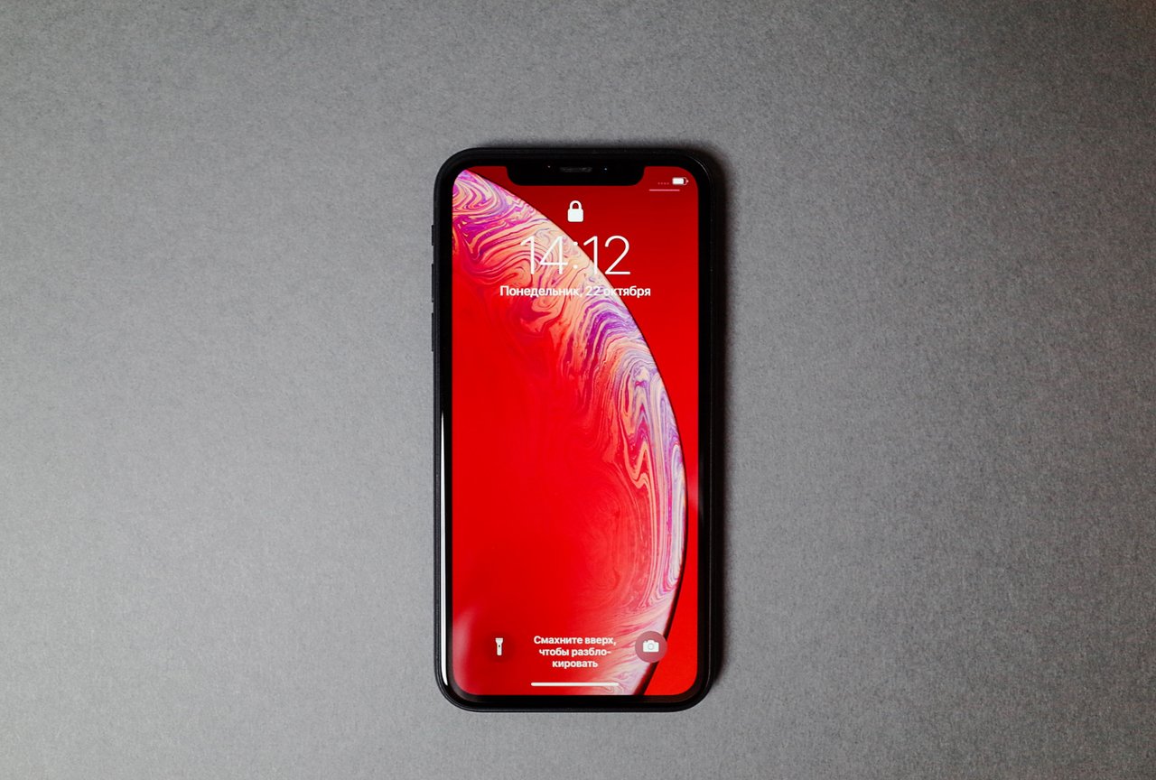 iPhone XR — самый дешевый в новой линейке Apple. И самый интересный Султан  Сулейманов провел несколько дней с телефоном за 65 тысяч рублей — Meduza