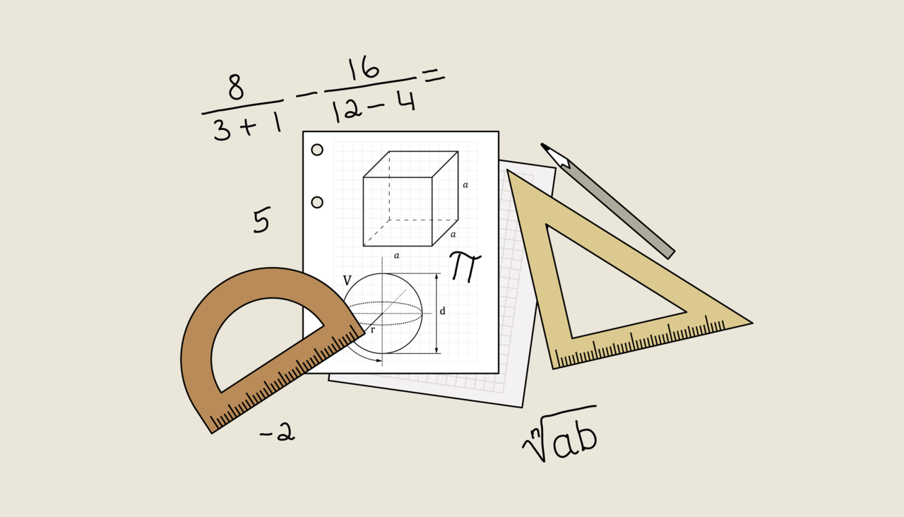 Я плохо учил математику в школе, а теперь стало интересно. Что делать? —  Meduza