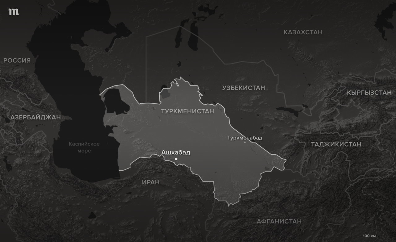 Туркмения:  Стыдные вопросы про одну из самых закрытых стран в мире Туркменистан, Туркменистане, стране, Туркменбаши, Туркменистана, страны, Мятиев, только, Бердымухамедов, населения, человек, долларов, Однако, Ашхабада, Туркмении, почти, этого, также, всего, говорит