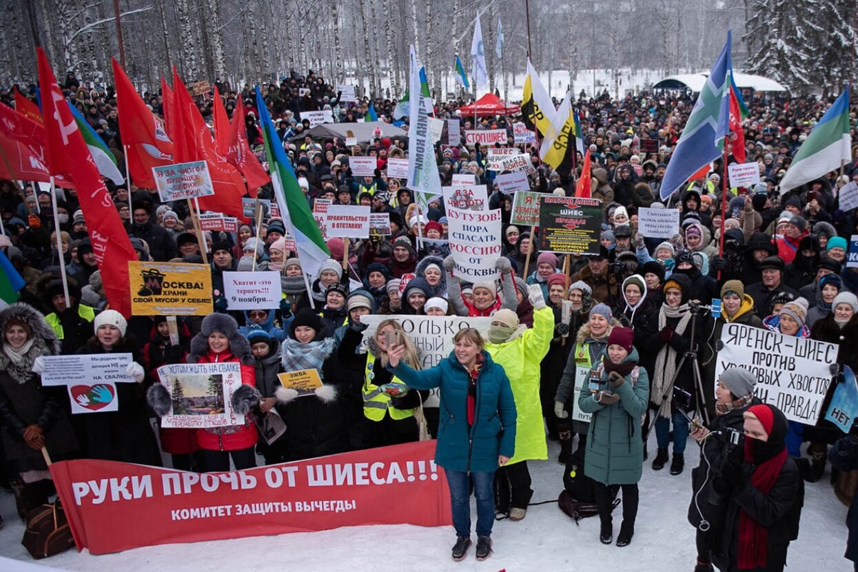 Это земля наших предков — они стоят и смотрят на нас Антимусорные протесты  на станции Шиес привели к подъему националистов в республике Коми. Они  недовольны «колониальной политикой» — Meduza