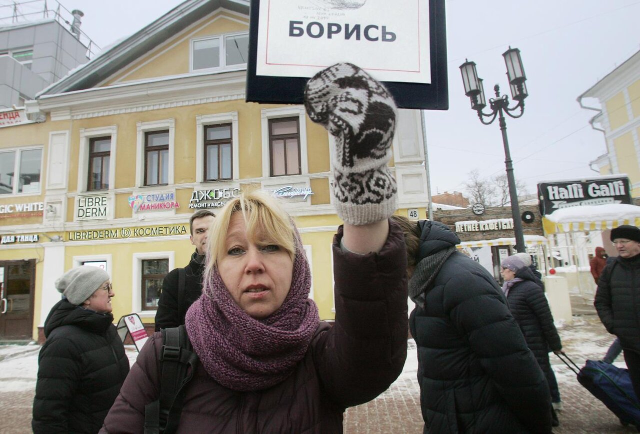 Слишком многое себе позволяла Почему самый независимый журналист Нижнего  Новгорода Ирина Славина сожгла себя у здания МВД. Репортаж Кристины  Сафоновой — Meduza