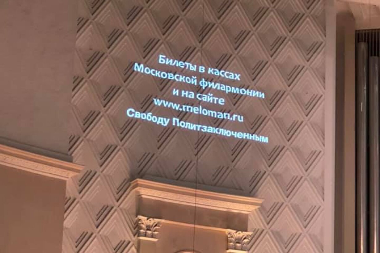 Сто сотрудников ВШЭ призвали восстановить на работе преподавательницу,  уволенную после ареста за ретвит о митинге — Meduza