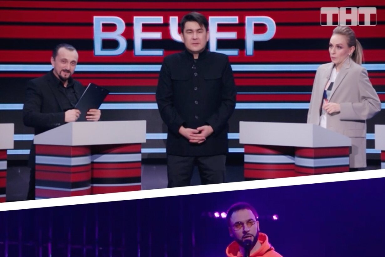 ТНТ вырезал из Comedy Club шутку Павла Воли о дворце. Имена Путина или  Навального комик не упоминал — Meduza