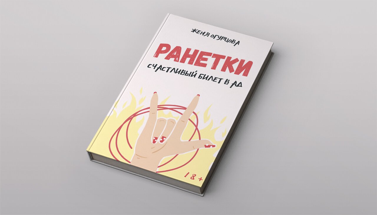 Porno yulduz Mia Melone onlayn video Onam bilan cheklanmagan jinsiy aloqa