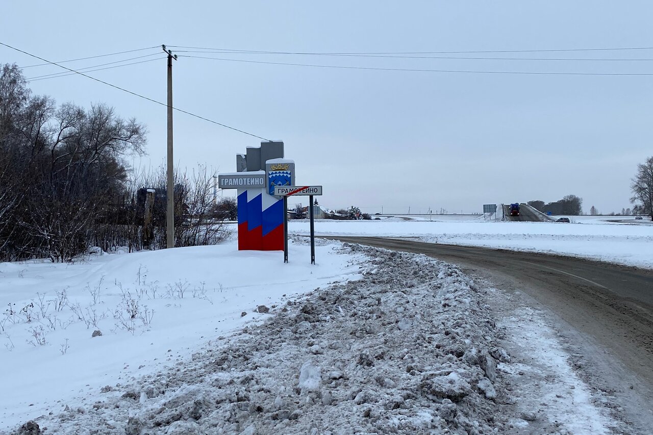 Мы будто при царе живем. Нас как на убой отправляют» Репортаж «Медузы» из  кемеровского поселка Грамотеино, где при взрыве на шахте погиб 51 человек —  Meduza