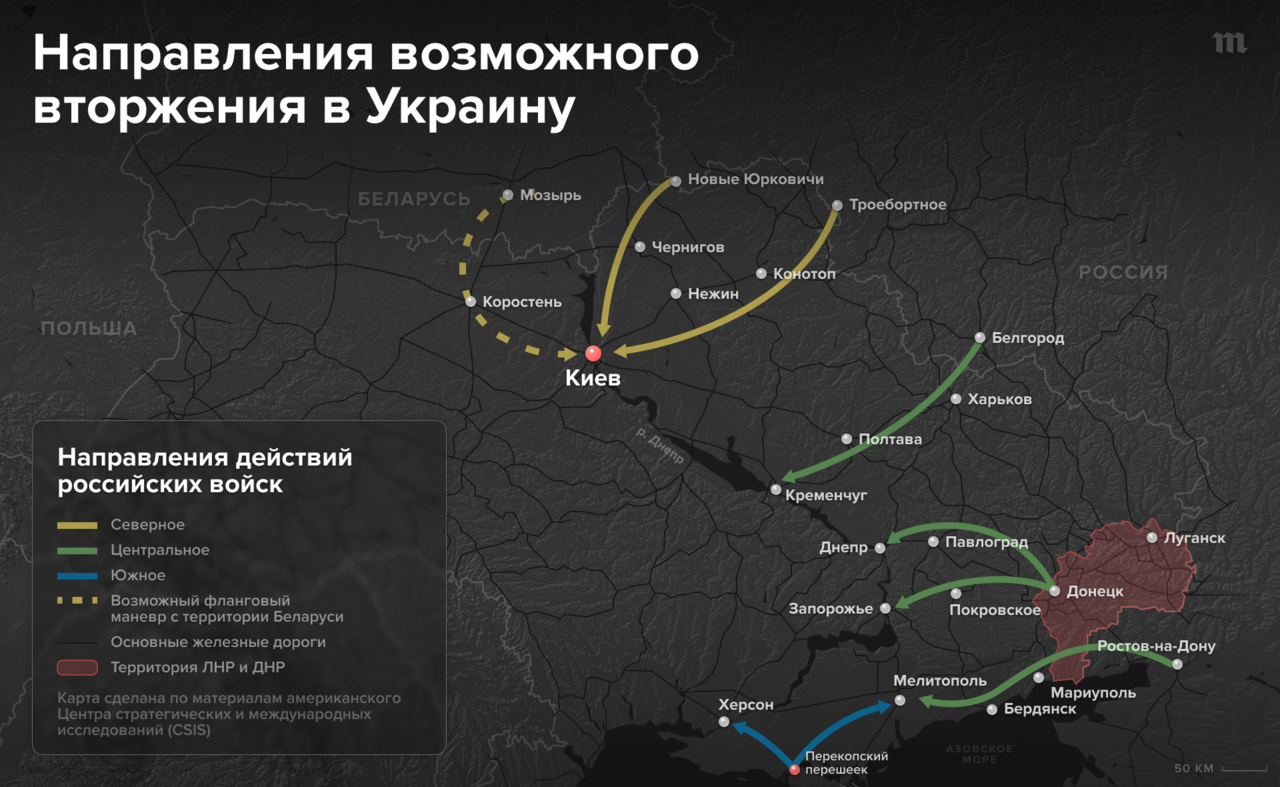 Если война все-таки начнется, сможет ли украинская армия оказать  сопротивление российской? Разбираемся, что изменилось с 2014 года — Meduza