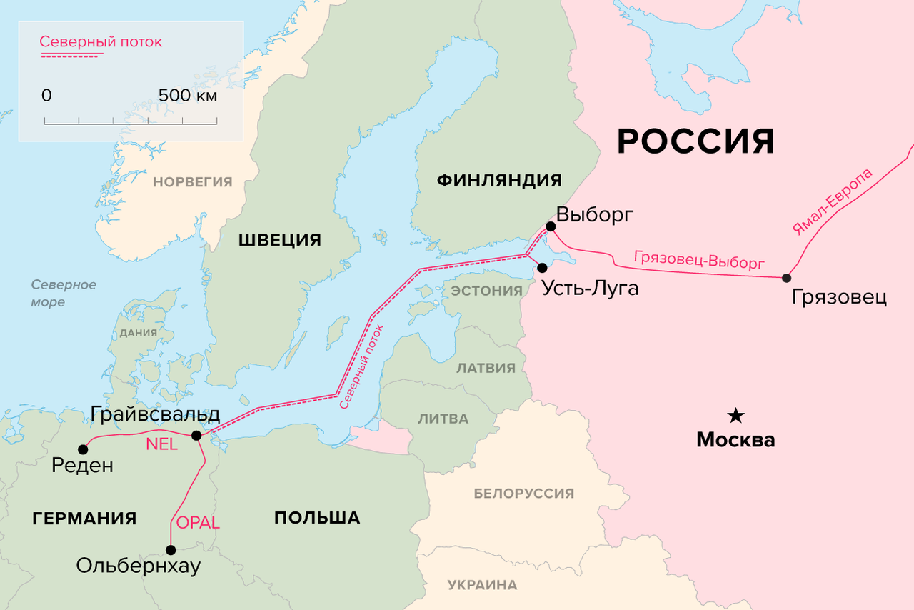 На фоне слухов о войне кажется, что «Северный поток — 2» могут вообще не  запустить Кто в таком случае проиграет больше — Россия или Европа? — Meduza