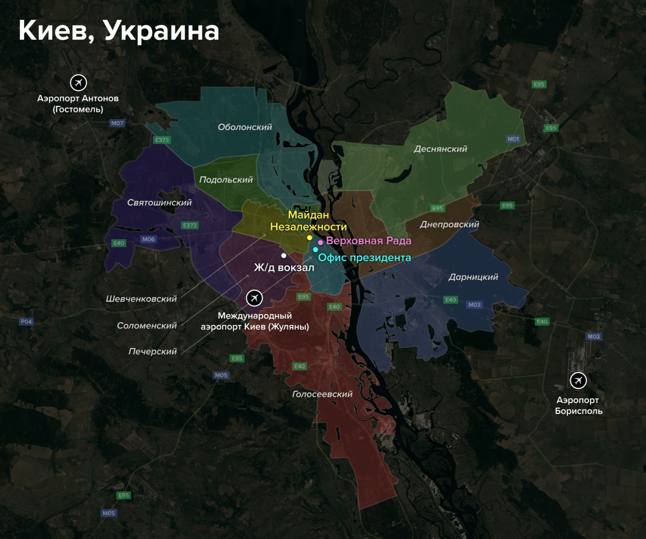 Киев стал местом реальных боевых действий. Вот его карта — Meduza