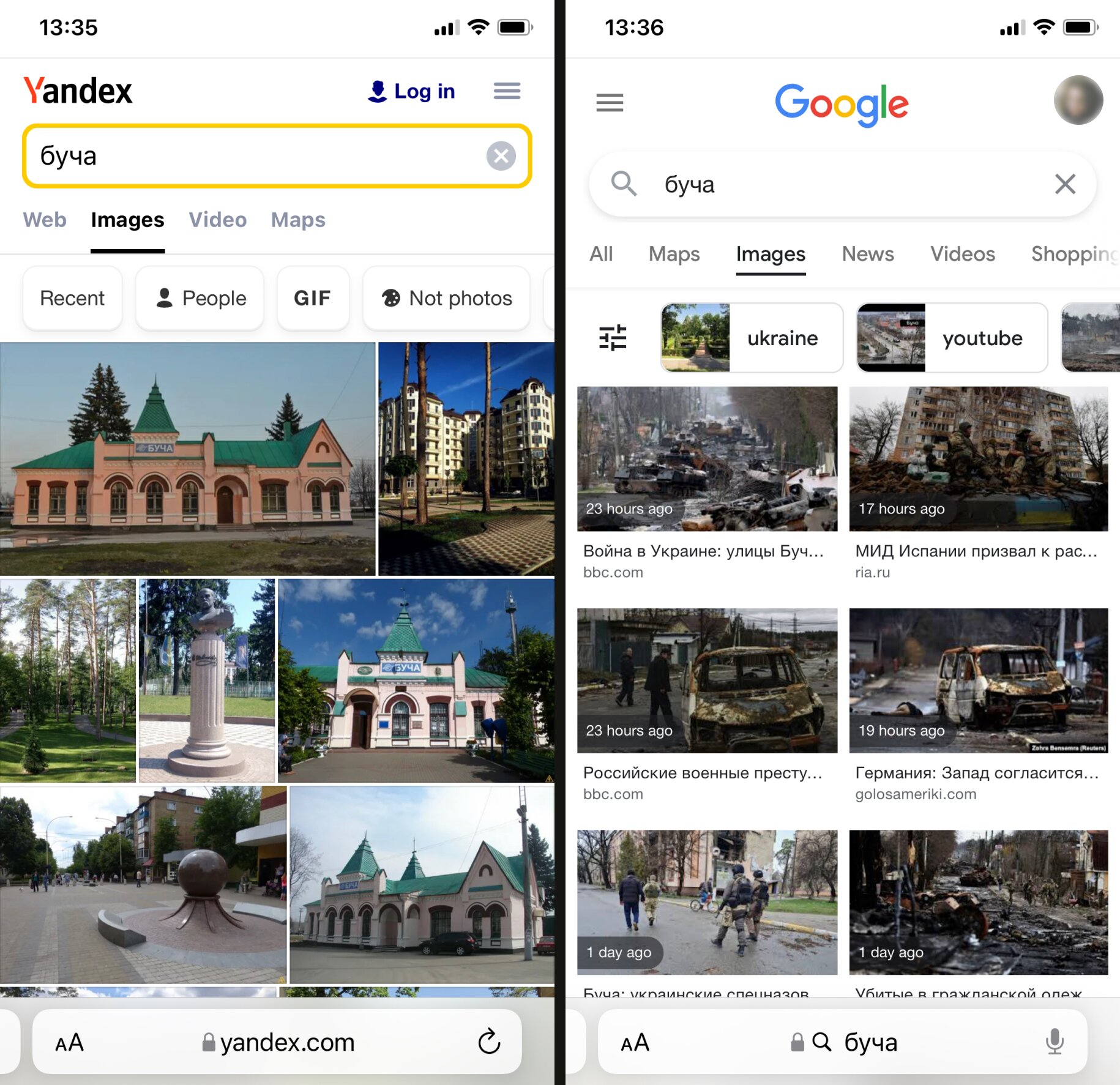 Что выдают «Яндекс» и Google по запросу «Буча»? В одной картинке — Meduza