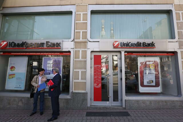 Interros Vladimir Potanin mencoba membeli UniCredit Bank di Rusia.  Menurut sumber FT, perusahaan menolak untuk melepaskan bisnis “hanya untuk satu rubel”