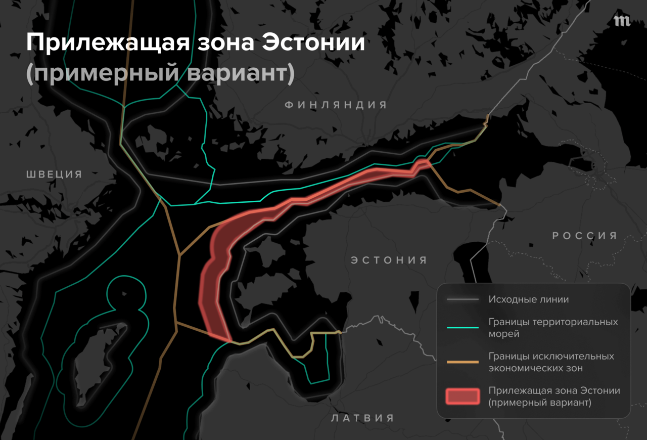 Эстония правда хочет закрыть Финский залив для российских военных кораблей?  Спойлер: нет, не хочет. И более того — не может этого сделать — Meduza