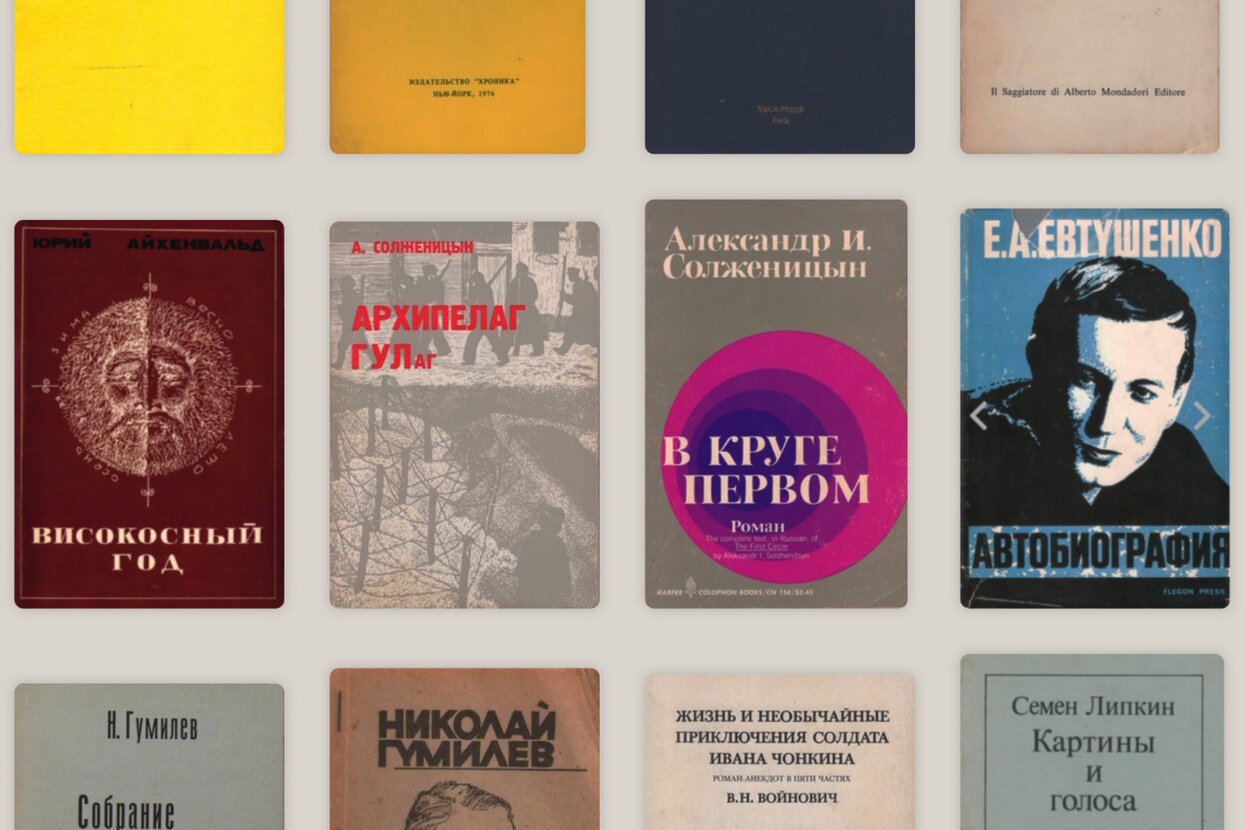 Преподаватель русской литературы из Нью-Йорка продает редкие книги, чтобы  оплатить учебу в США студентам, пострадавшим от войны Его кампанию  поддержали Светлана Алексиевич, Борис Акунин и Noize MC — Meduza