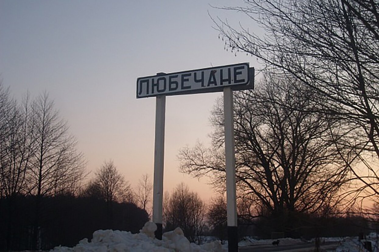 Семья осталась без кормильца