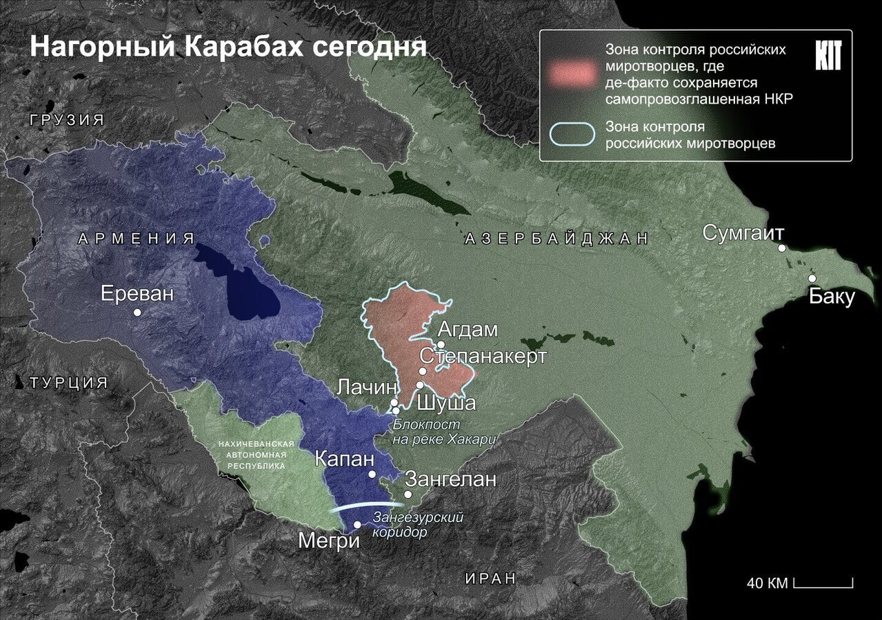 Все идет к тому, что Азербайджан вернет себе Нагорный Карабах. Как  получилось, что никто в мире — ни Запад, ни Россия — не помог Армении?  Выпуск рассылки Kit на «Медузе» — Meduza