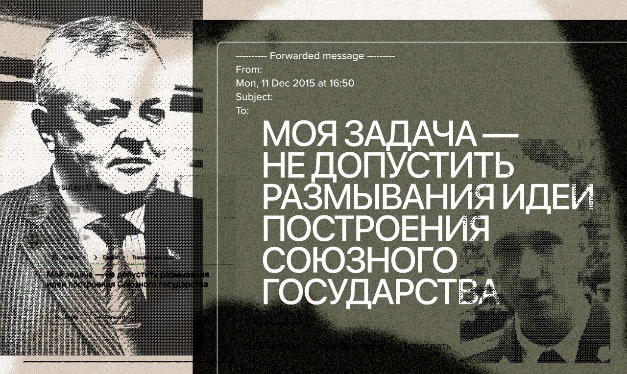 «Медуза» получила доступ к почте сотрудника ФСБ, который уже 10 лет борется  с независимой российской культурой: от Серебренникова до Беркович И вот что  мы из нее узнали — Meduza