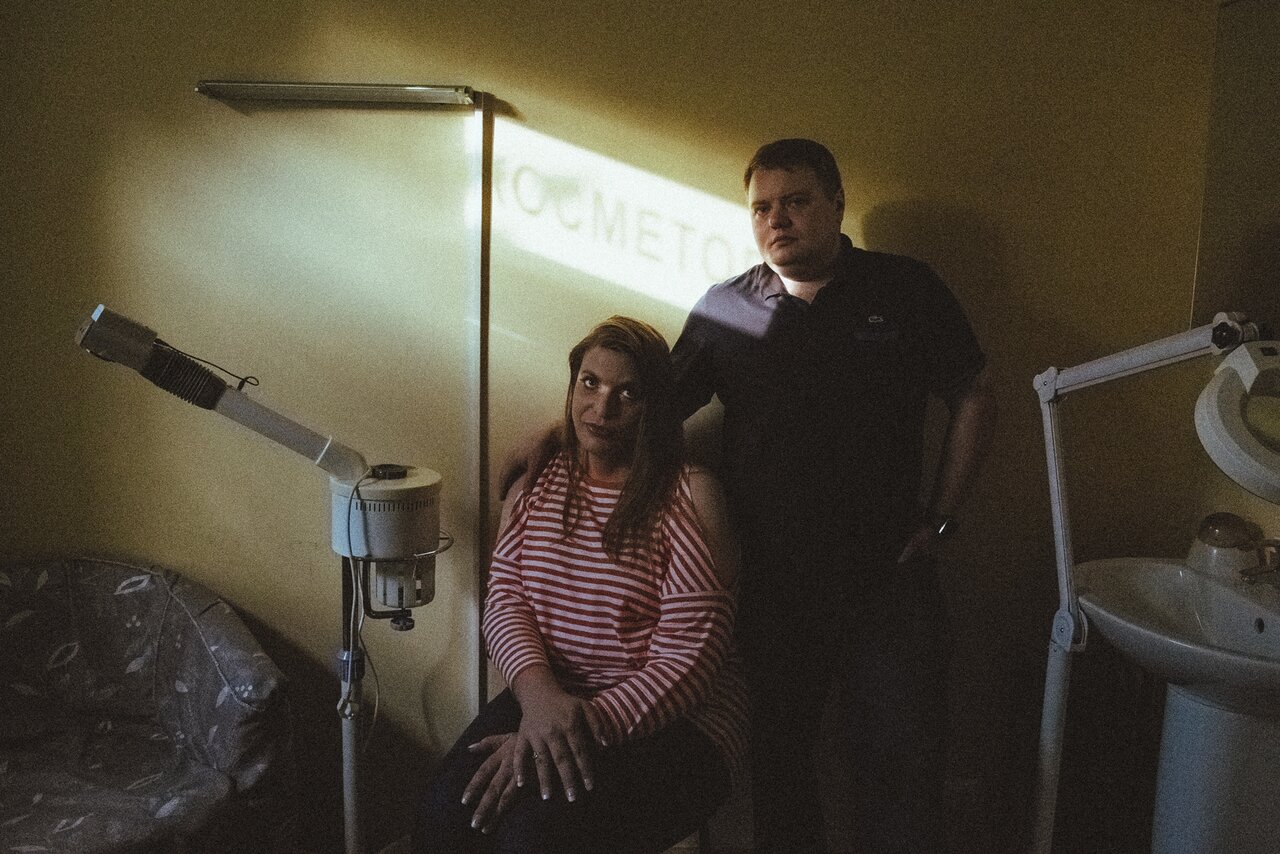 Набережные Челны гей эскорт демалысы