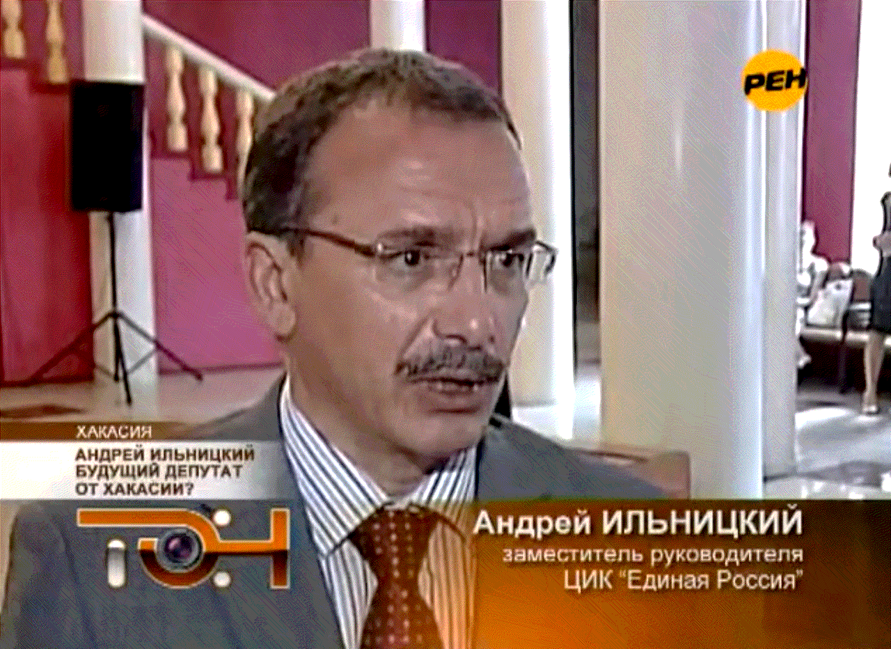 Политтехнолог Андрей Ильницкий очень хотел поменять власть изнутри — и  призывал к демократизации. Но потом «приспособился» к системе, стал  советником Шойгу и заговорил о «ментальных войнах» с Западом Вот его  история — Meduza