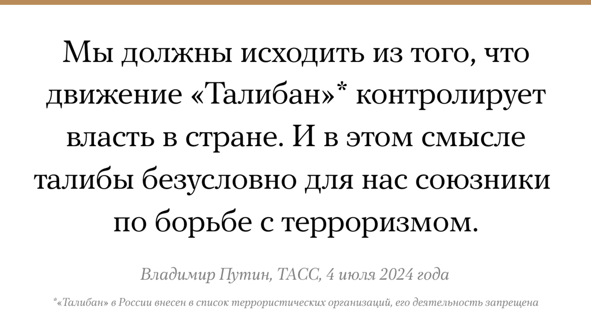 В трудные времена легко потерять веру в себя и даже самых близких людей.  Если это случилось с вами — прочитайте этот текст Интервью Татьяны  Касаткиной — жены правозащитника Олега Орлова, осужденного за