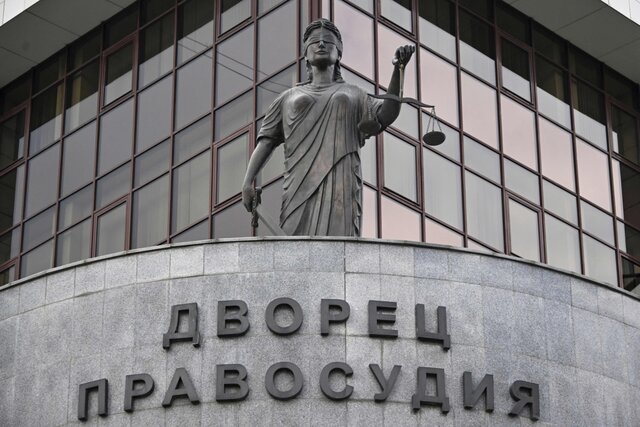 A grim new record. Russian courts convicted over 460 people of treason and espionage in 2025, according to a new report