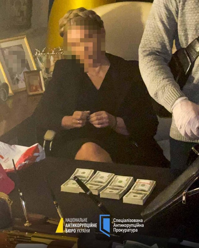 ‘A grand PR move’? Ukrainian anti-corruption authorities accuse former prime minister Yulia Tymoshenko of bribing lawmakers
