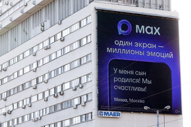 Russia’s ‘national messenger’ was billed as a platform for the people. It’s dominated by state-run channels.