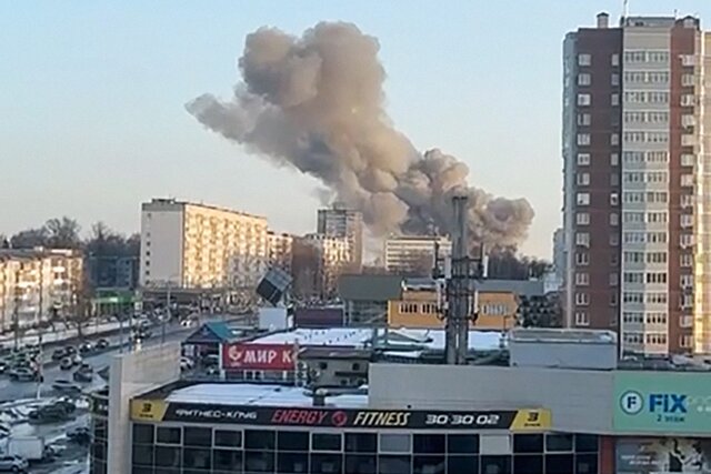 What we know about Ukraine’s missile attack on a microchip plant in southwestern Russia