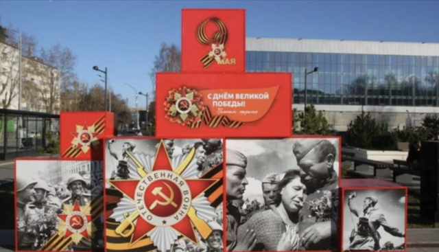 Russian police seek to remove 8-year-old and two classmates from families after they goof off at WWII memorial photo installation