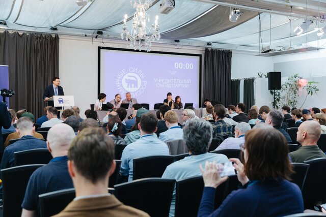 In a Berlin hotel, 111 Russian exiles spent last weekend building a political party they may never get to bring home